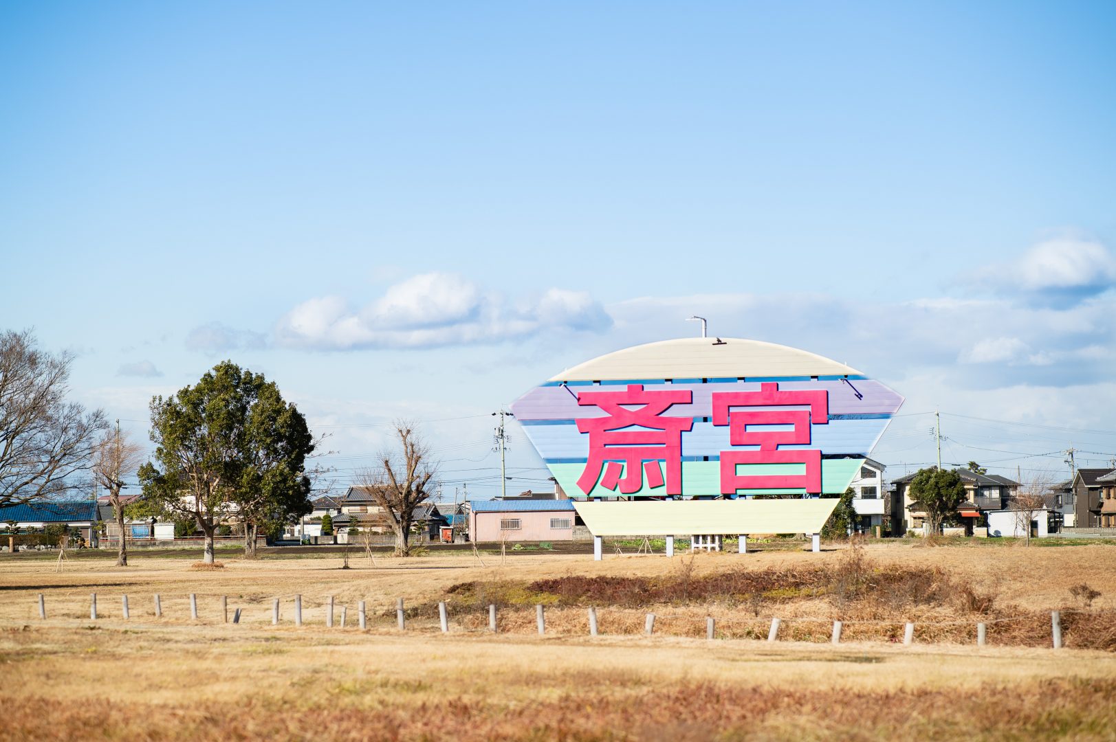 三重県明和町に伝わる斎王の歴史。幻の宮を紐解く。 三重県に暮らす・旅するWEBマガジンOTONAMIE（オトナミエ）