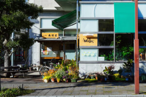 洋食Mogu店舗外観