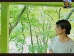 ホッとする景色を守るためには?空き家バンクがつむぐ香肌峡らしい”の町並み 松阪市香肌地域づくり協同組合 松岡知佐さん