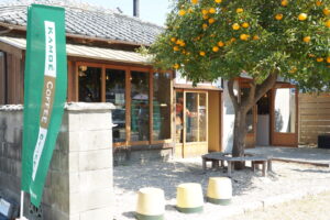 築古会場